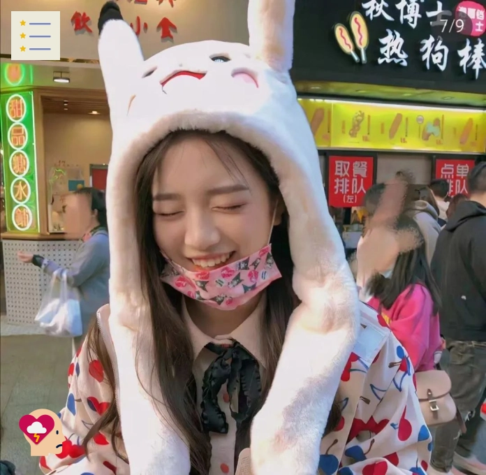 头像
